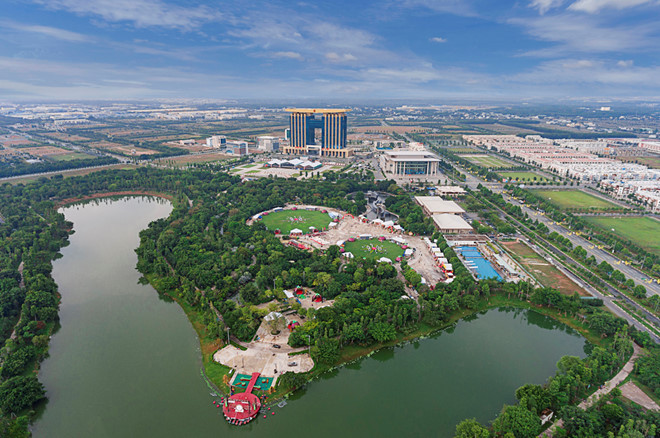 Thành phố Mới Bình Dương - 1