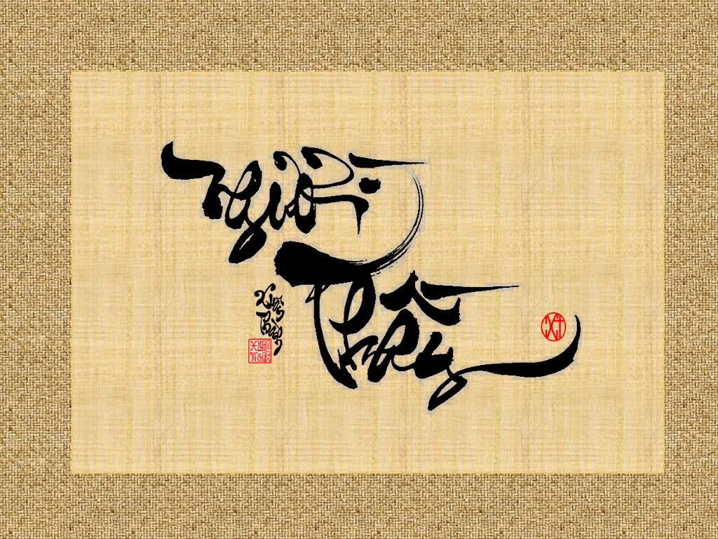 thư pháp ngày Nhà giáo Việt Nam